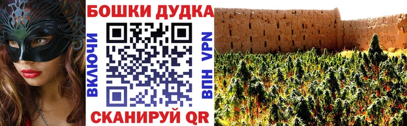 Хочу наркоту Елизово Гашиш Канабис СК АМФ Героин Меф