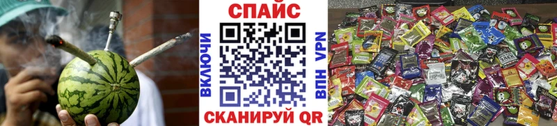 Бутират буратино  Елизово 