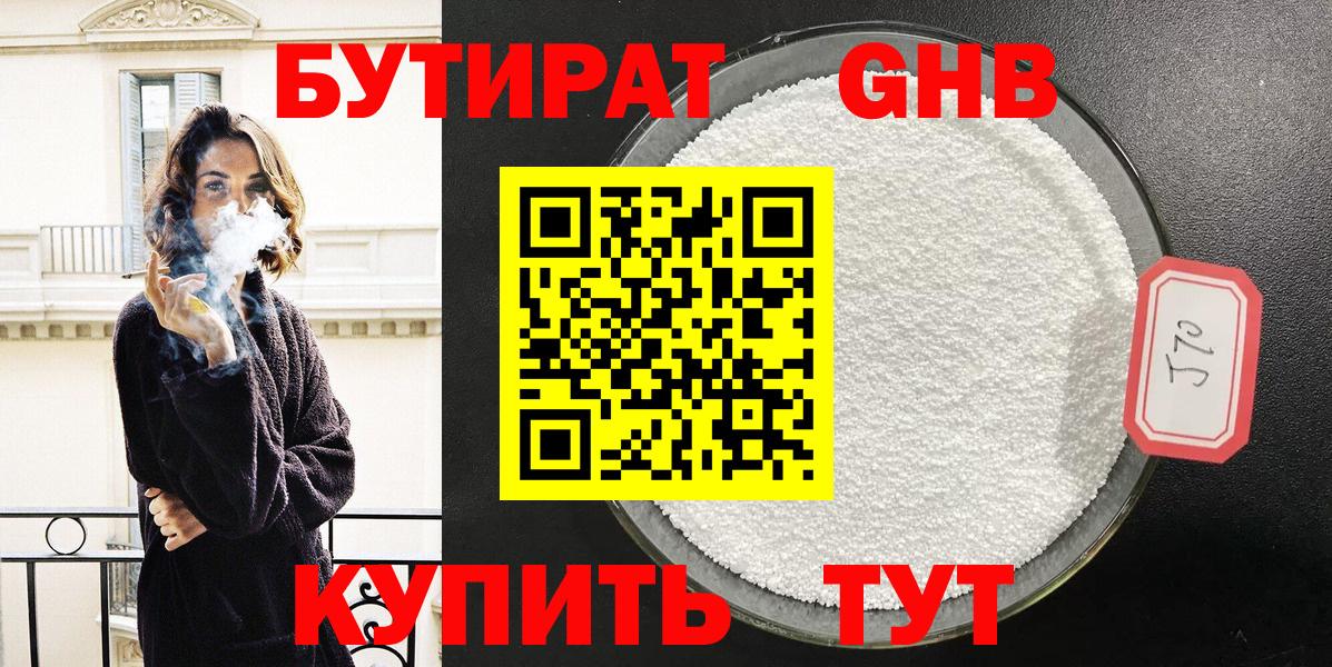  Кокаин Елизово