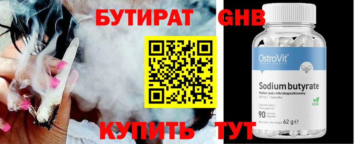 АМФЕТАМИН  ГАШ  МАРИХУАНА  МЕФ  Елизово  Cocaine  МАРИХУАНА  Плюхи  Вход с VPN  MDMA 