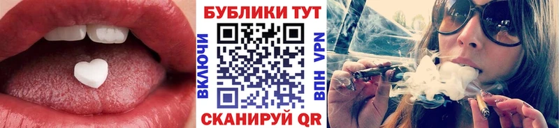 omg ONION  Елизово  Ecstasy Punisher 