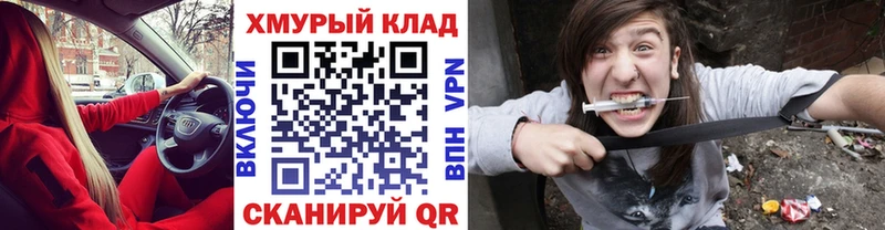 Героин Афган  Елизово 