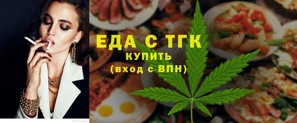 2c-b Михайловка