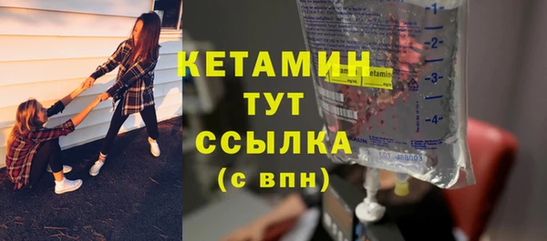2c-b Михайловка