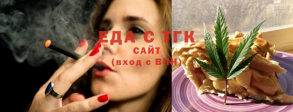 2c-b Михайловка