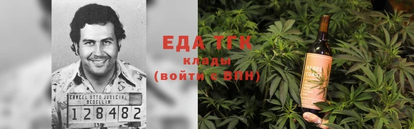 прущая мука Михайлов