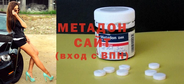 2c-b Михайловка