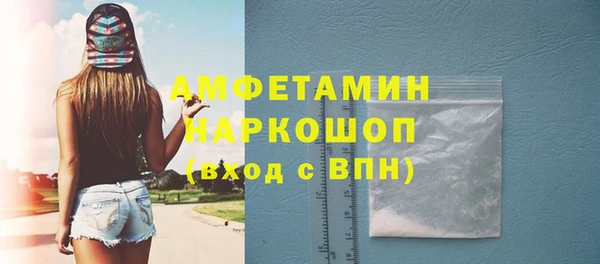 a pvp Михайловск