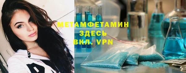 прущая мука Михайлов
