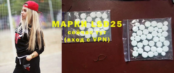 a pvp Михайловск