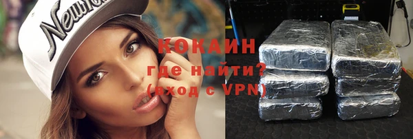 прущая мука Михайлов