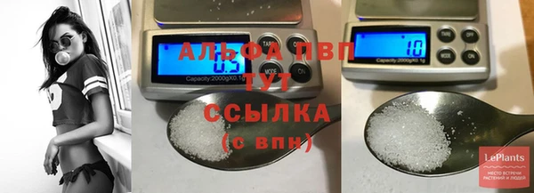 прущая мука Михайлов