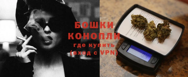 МДМА Мегион