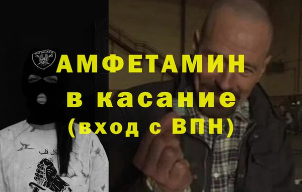 2c-b Михайловка