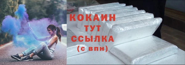 прущая мука Михайлов