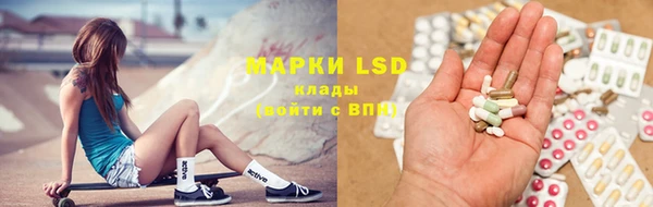 2c-b Михайловка