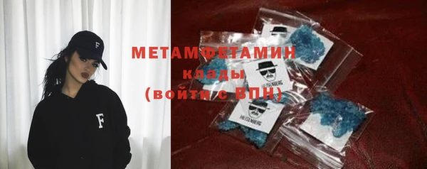 2c-b Михайловка