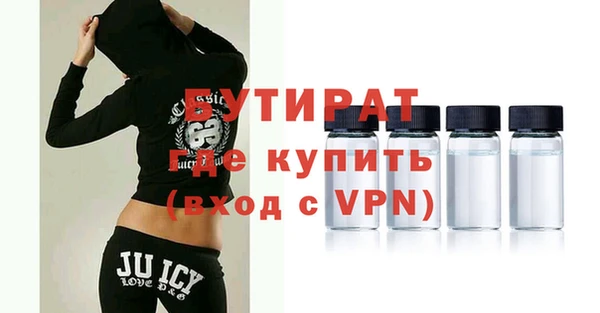 прущая мука Михайлов