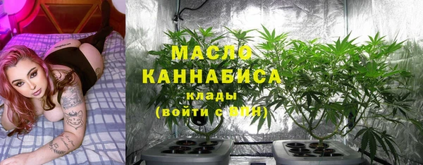 a pvp Михайловск