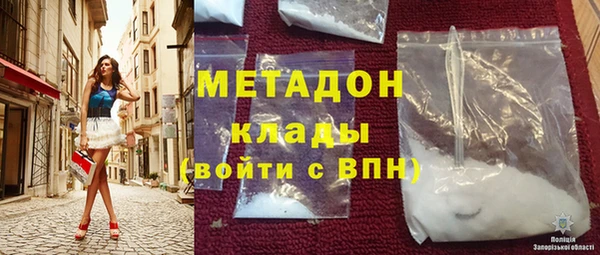 a pvp Михайловск