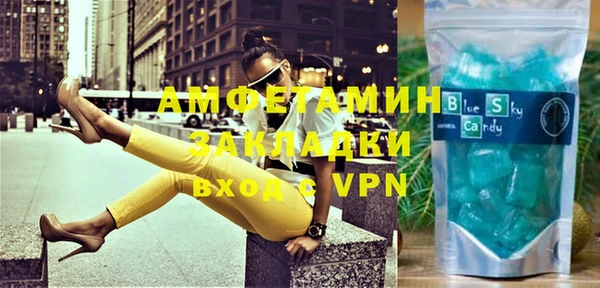 a pvp Михайловск