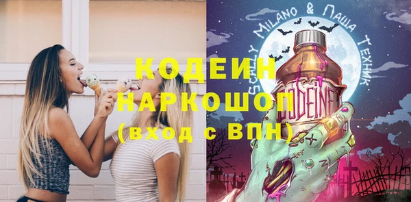 2c-b Михайловка