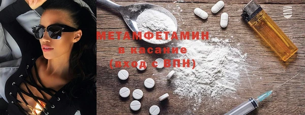 прущая мука Михайлов