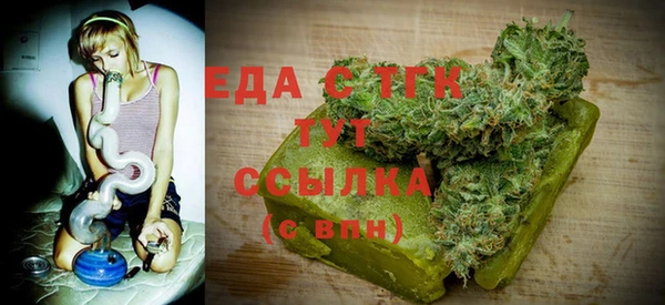 прущая мука Михайлов