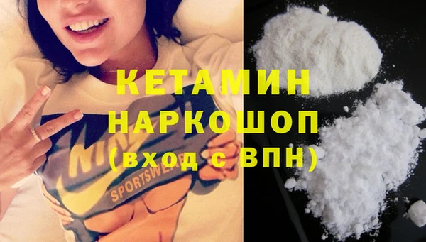 прущая мука Михайлов