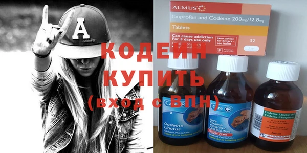 a pvp Михайловск