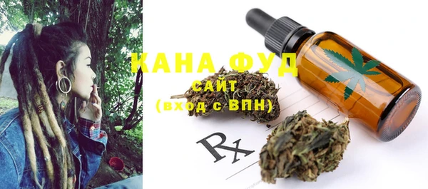 прущая мука Михайлов