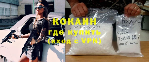 a pvp Михайловск