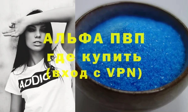 ешки Медвежьегорск