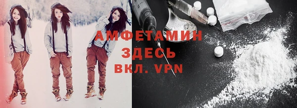 a pvp Михайловск