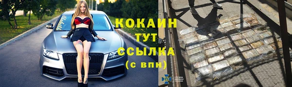 a pvp Михайловск