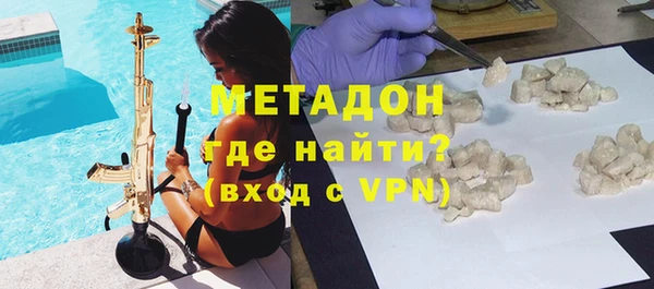 прущая мука Михайлов