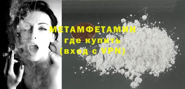 прущая мука Михайлов