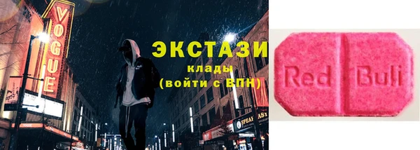 2c-b Михайловка