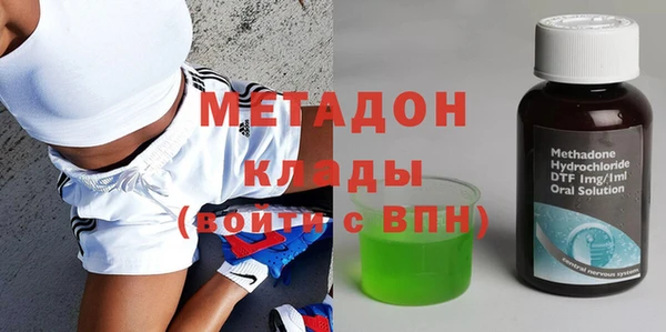 a pvp Михайловск