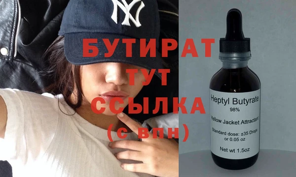 a pvp Михайловск