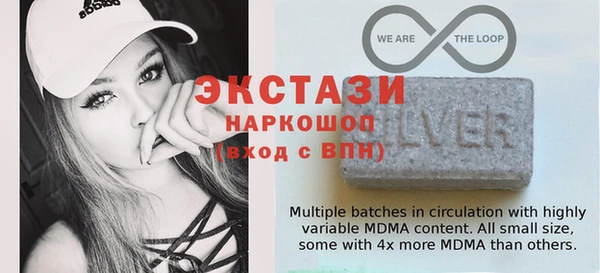 2c-b Михайловка