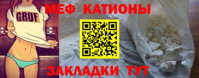 гидра Балахна