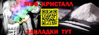 кокаин перу Балашиха