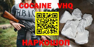 ПСИЛОЦИБИНОВЫЕ ГРИБЫ Бугуруслан