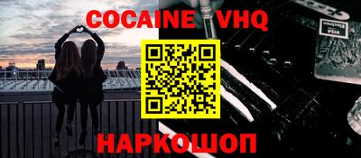 ПСИЛОЦИБИНОВЫЕ ГРИБЫ Бугуруслан