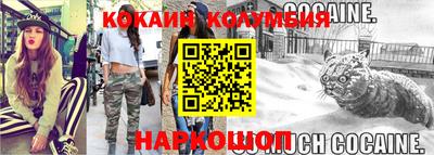 альфа пвп Балаково