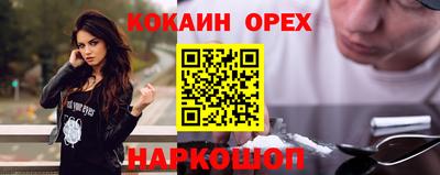 каннабис Будённовск