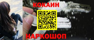 2c-b Бузулук