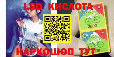 кокаин перу Балашиха