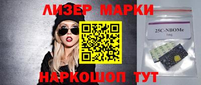 ПСИЛОЦИБИНОВЫЕ ГРИБЫ Бугуруслан